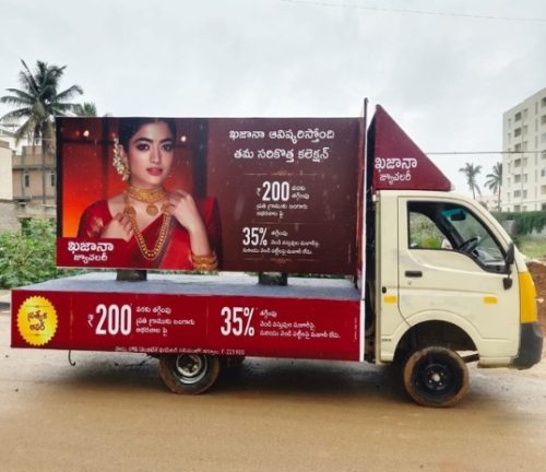 Partial vehicle wraps and decals for cars and vans – BrandLift vehicle branding Tiruppur